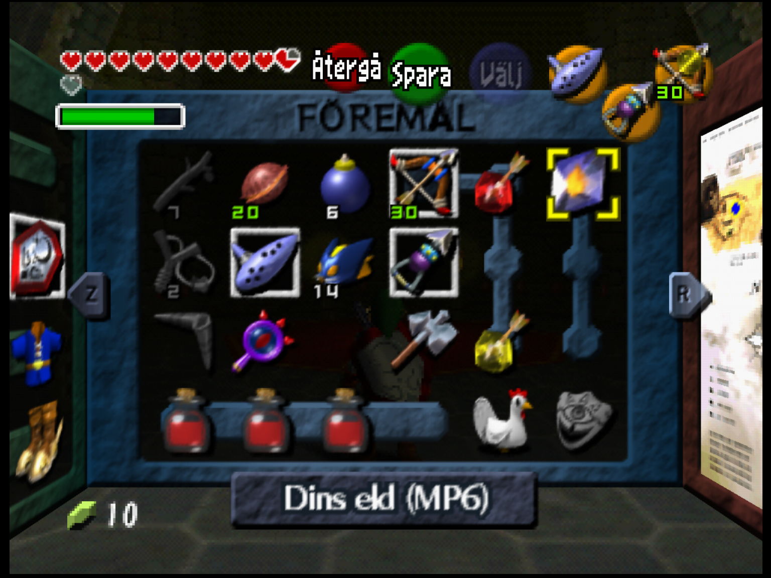UI